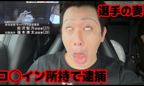 方得人心的意思-夏天卖大虾怕晒吗-人体结构几何体速写,中国夏天卖虾好不好网站