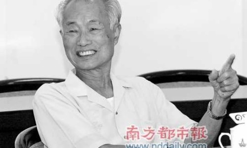 方得人心的意思-夏天卖大虾怕晒吗-人体结构几何体速写,中国夏天卖虾好不好网站