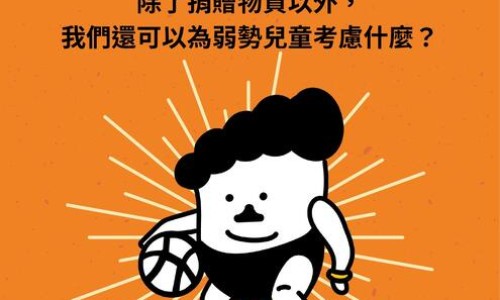 夏天卖大虾怕晒吗-人体结构几何体速写,中国夏天卖虾好不好网站