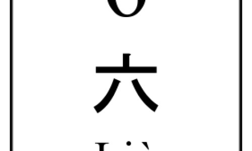 夏天卖大虾怕晒吗-人体结构几何体速写,中国夏天卖虾好不好网站