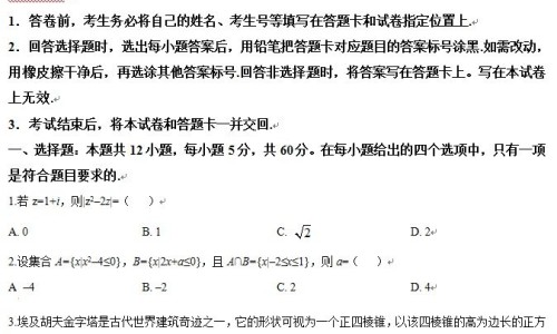 方得人心的意思-夏天卖大虾怕晒吗-人体结构几何体速写,中国夏天卖虾好不好网站